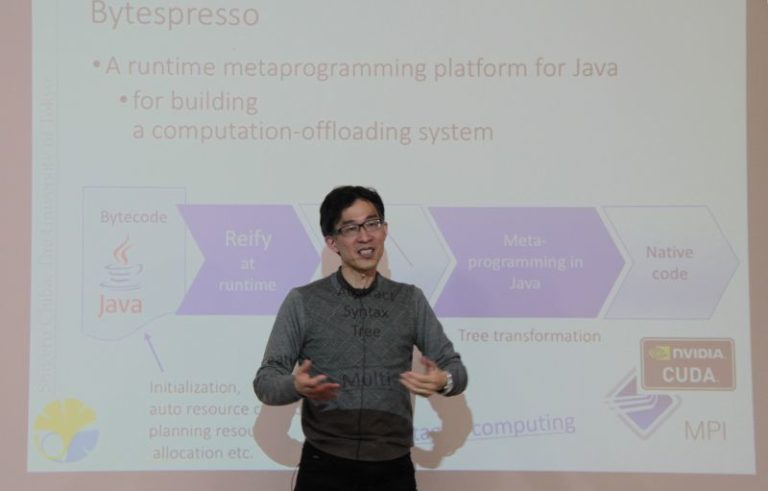 04.03.2016: Forschungsaufenthalt und Vortrag „Bytespresso, toward embedded domain-specific languages for supercomputing“ von Prof. Shigeru Chiba, University of Tokyo